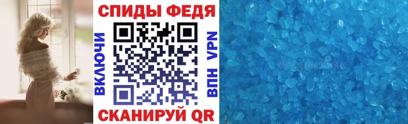 blacksprut ONION  Южноуральск  Amphetamine Premium  дарнет шоп 