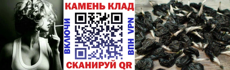 ГАШИШ 40% ТГК  это клад  Южноуральск 