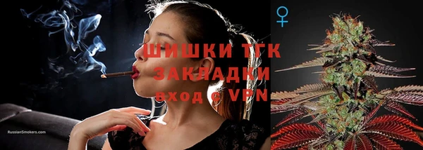скорость mdpv Покров