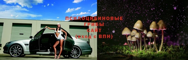 скорость mdpv Покров