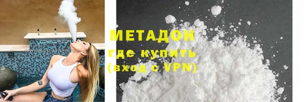 СК Бугульма