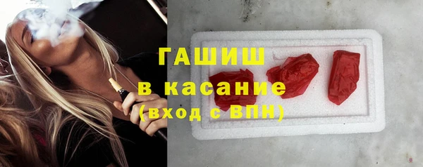 прущий лед Покачи