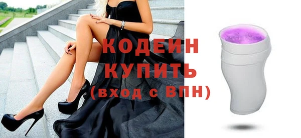 дистиллят марихуана Бородино