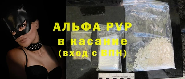 хмурый Покровск
