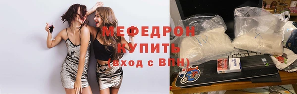 прущий лед Покачи