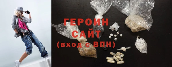 СК Бугульма
