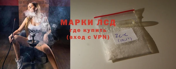 прущий лед Покачи