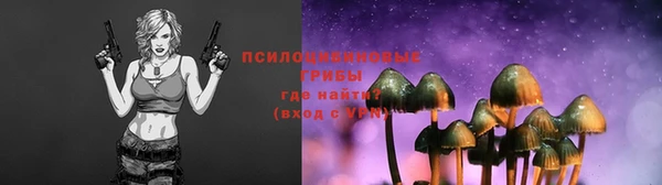 дистиллят марихуана Бородино