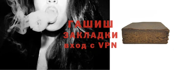 скорость mdpv Покров