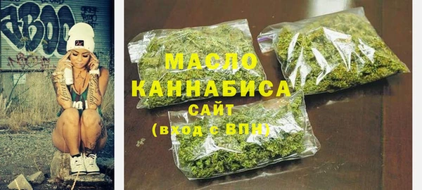 хмурый Покровск