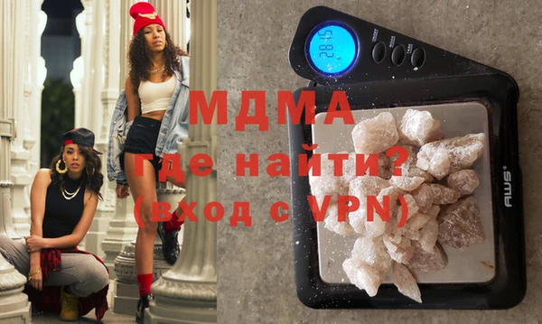 СК Бугульма