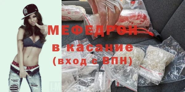 дистиллят марихуана Бородино