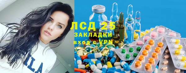 прущий лед Покачи