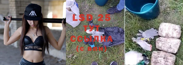 СК Бугульма