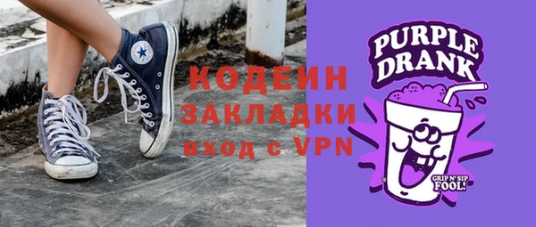 скорость mdpv Покров