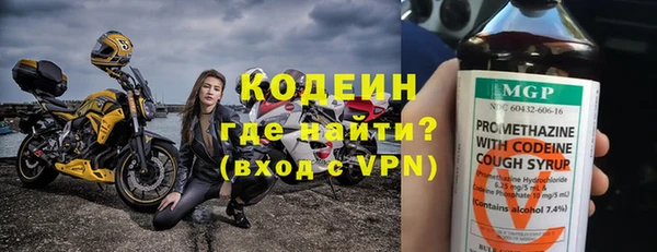 прущий лед Покачи