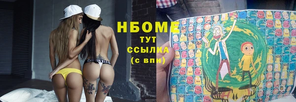 прущий лед Покачи