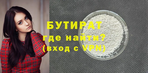 хмурый Покровск