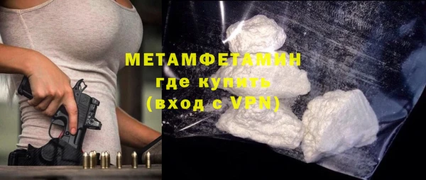 скорость mdpv Покров
