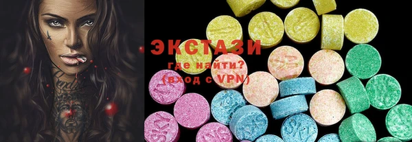 дистиллят марихуана Бородино