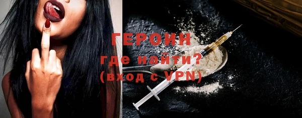 СК Бугульма