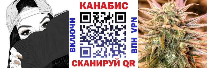 купить   Южноуральск  Бошки марихуана AK-47 
